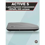 PT GROUP Бокс-багажник на крышу Аэродинамический "Turino Sport" 510л Серый - Изображение 2
