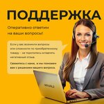 Велотренажер домашний кардио для рук и ног Barry Merida - Изображение 4