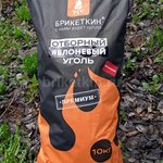 Отборный березовый уголь XXL SuperGrill 5кг. - Изображение 2