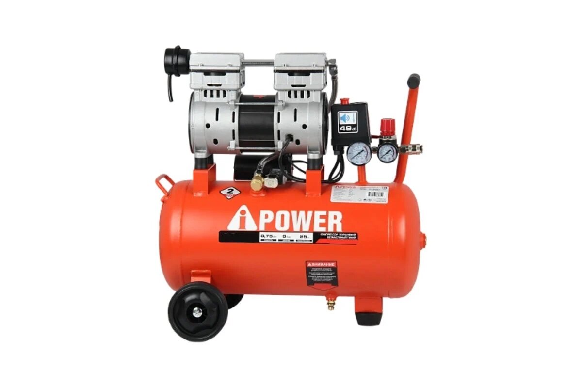 Компрессор поршневой безмасляный A-iPower AC130/25LF 50203