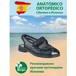 Теплая обувь 1103, нескользящая, мягкая подошва, для пожилых, размер 40, женская, фиолетовая - Изображение 3