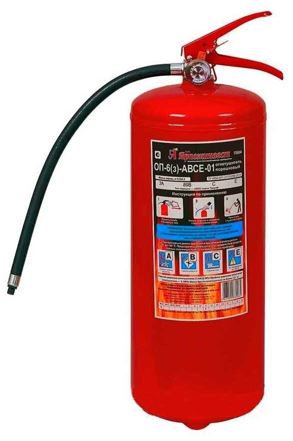 огнетушитель Ярпожинвест ОП-6(з)-ABCE-01