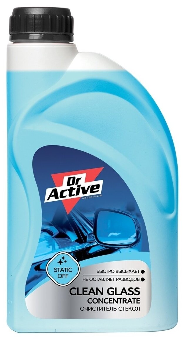 Dr.Active Очиститель стекол Clean Glass Concentrate 1л