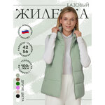 Zarina жилет женский, цвет Молочный, размер M (RU 46), 4329722122-60 - Изображение 1