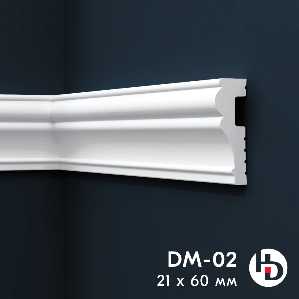 Молдинг праймдекор dm02