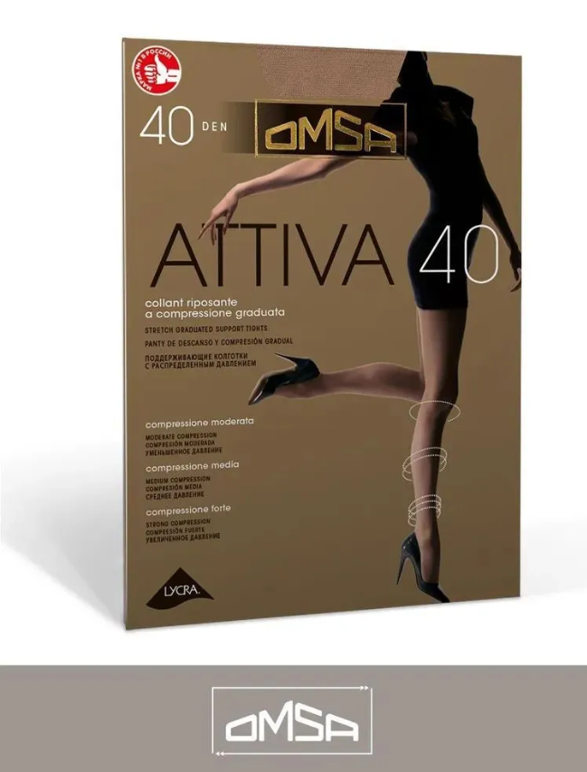 Колготки Omsa Attiva, 70 Den, 1 шт