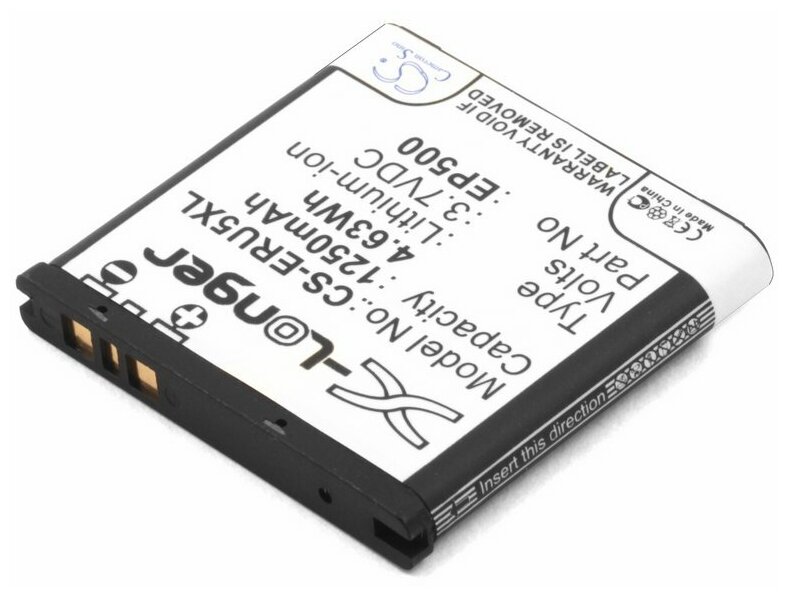 Cameron Sino Аккумулятор для сотового телефона Sony Ericsson EP500