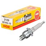 Свеча зажигания Комплект Torch (Торч)) Lifan Solano/ Solano 2/ Smily/ Breez/ X50 (Лифан Солано/Солано 2/Смайл/ Бриз/ Х50) - Изображение 2