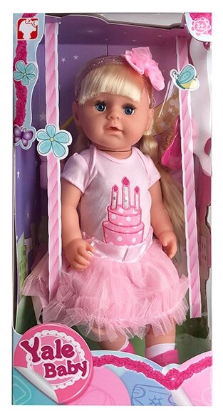 Классическая Кукла пупс 45см, пьет-писает и плачет, с аксессуарами,TM Yale Baby, BLS006B