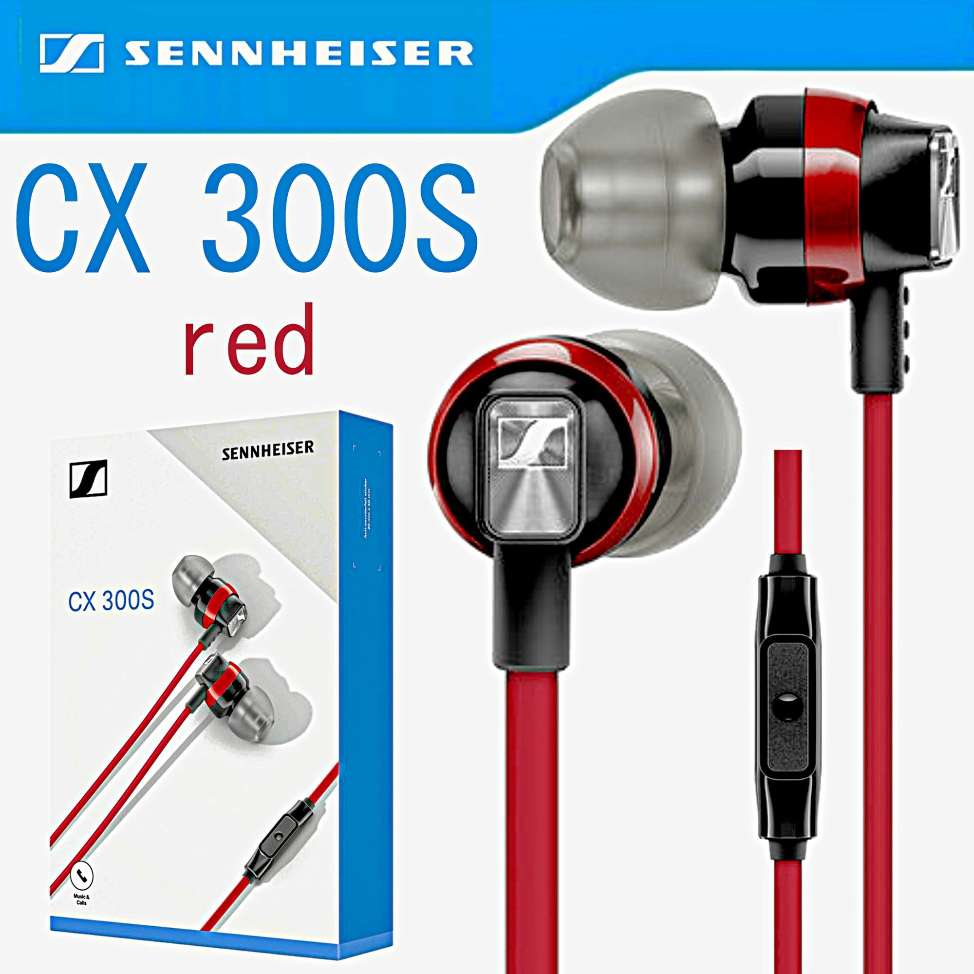 Проводные наушники Sennheiser CX 300S Red с глубокими басами и микрофоном, красный