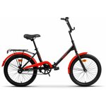 Городской велосипед AIST 28-130 (2014) - Изображение 1