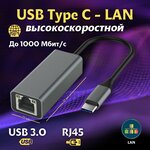 соединит 3.5 Jack (M) - 2xRCA (M), 3м Telecom PRO VCOM Кабель-переходник Telecom 2 x RCA M/Jack 3.5 mm F (TAV7183M-3M) - Изображение 2
