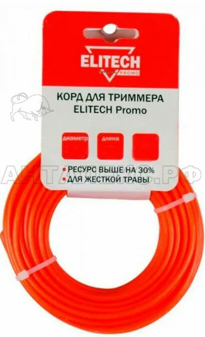Корд для триммера Elitech PROMO 2 мм, 15 м, витой квадрат