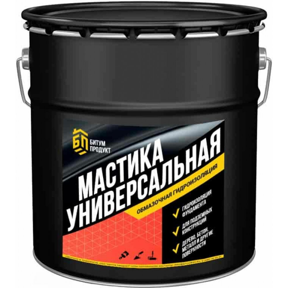 продукт Мастика битумная универсальная 15 кг BP-002