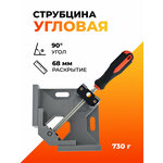 Струбцина быстрозажимная WADFOW WCP4376 35х150 мм - Изображение 4