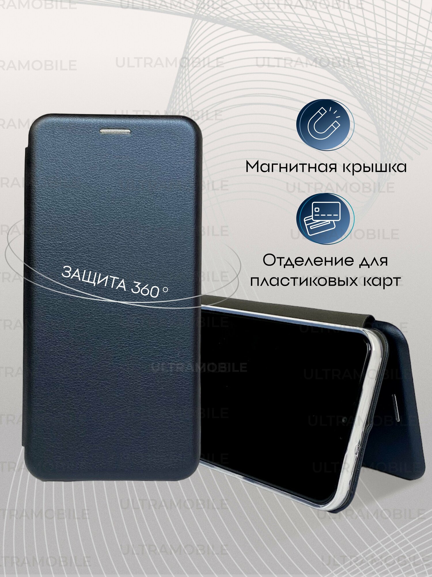 Чехол-Книжка для Honor X7B фиолетовый. Хонор Икс7Б