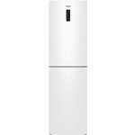 Холодильник Atlant 4626-159 ND, черный металлик - Изображение 4