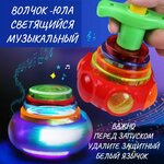 Сортер деревянный плешоп развивающий "Столбики" для малышей цветной, 11,5 см - Изображение 4