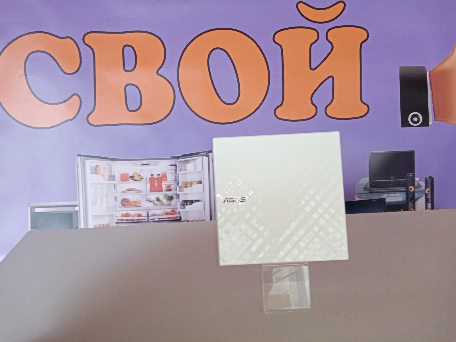 dvd привод Asus sdrw-08d25-u