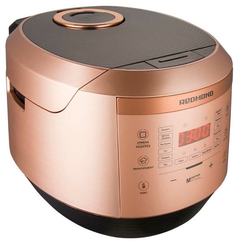 Мультиварка REDMOND RMC-450