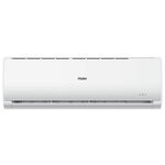 Мультисплит-система Haier Coral Super Match AS20PS1HRA-M + AS25PS1HRA-M + AS50PS1* / 5U90S2SS5FA на 3 комнаты 20+25+50 м2 - Изображение 8
