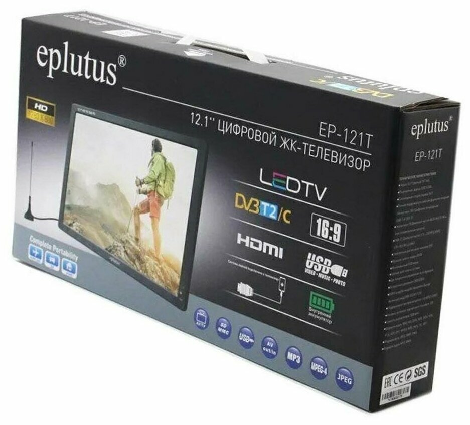 Автомобильный портативный телевизор с DVB-T2 12“ Eplutus EP-121T