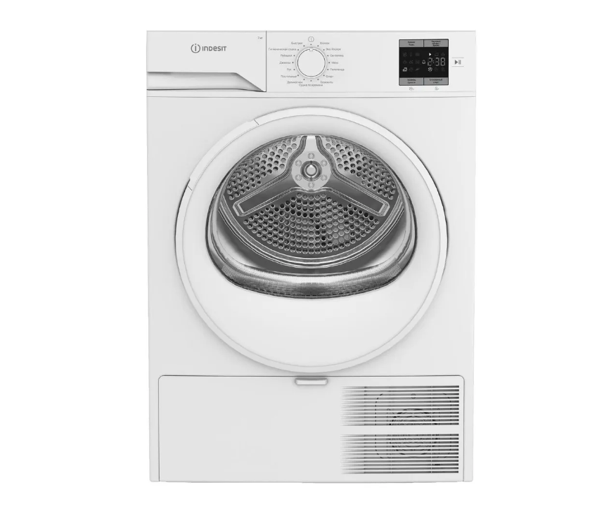 Сушильная машина Indesit IAS3725