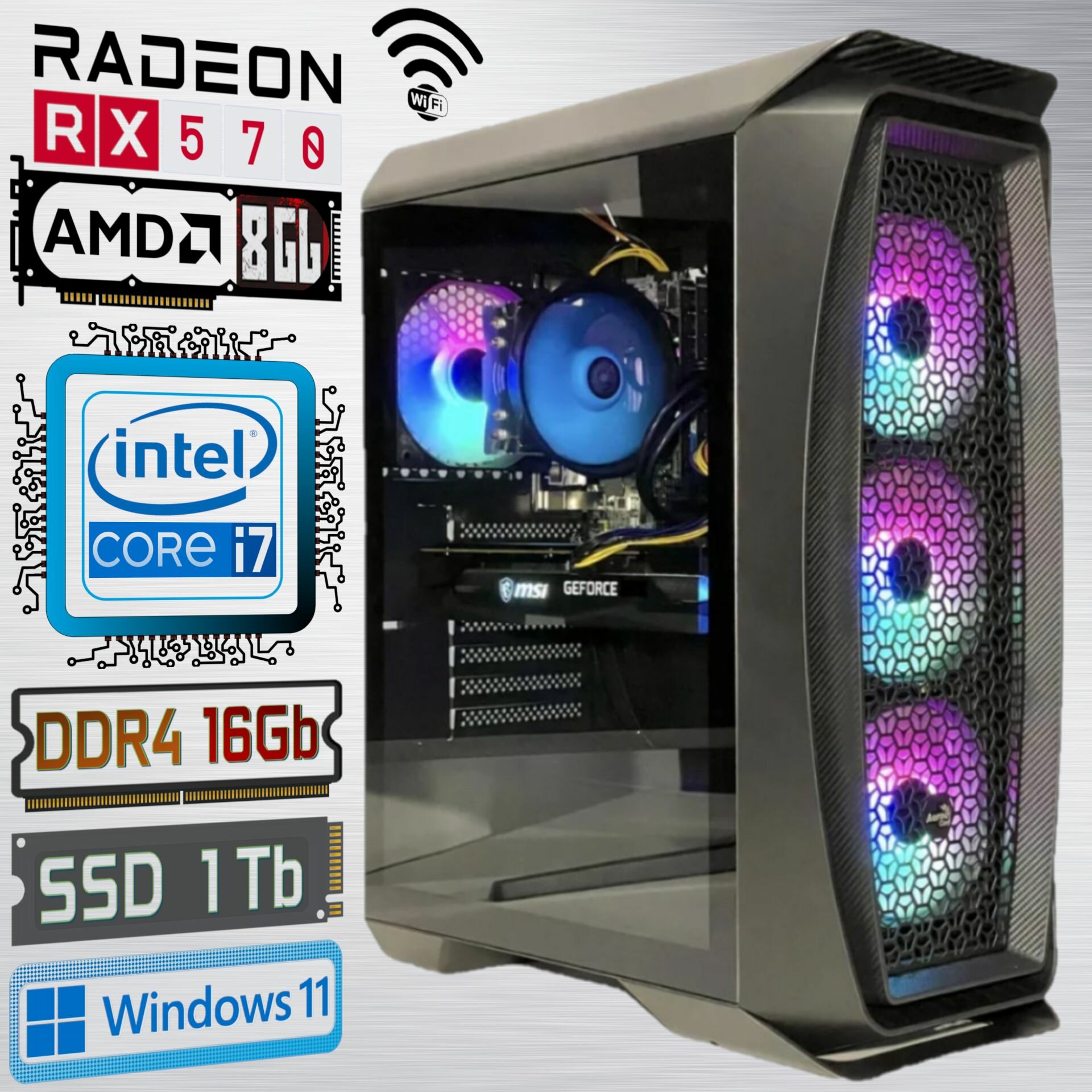Aerocool Black/XEON E5 2630/RX-570/16GB/SSD 1Tb