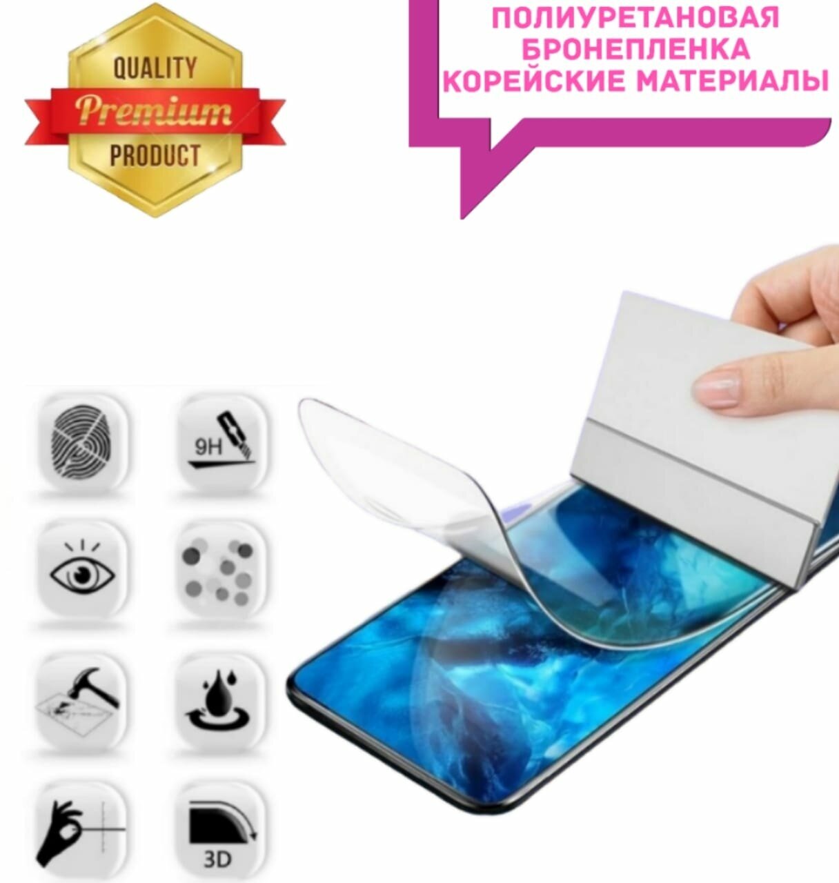 VIVO V17
