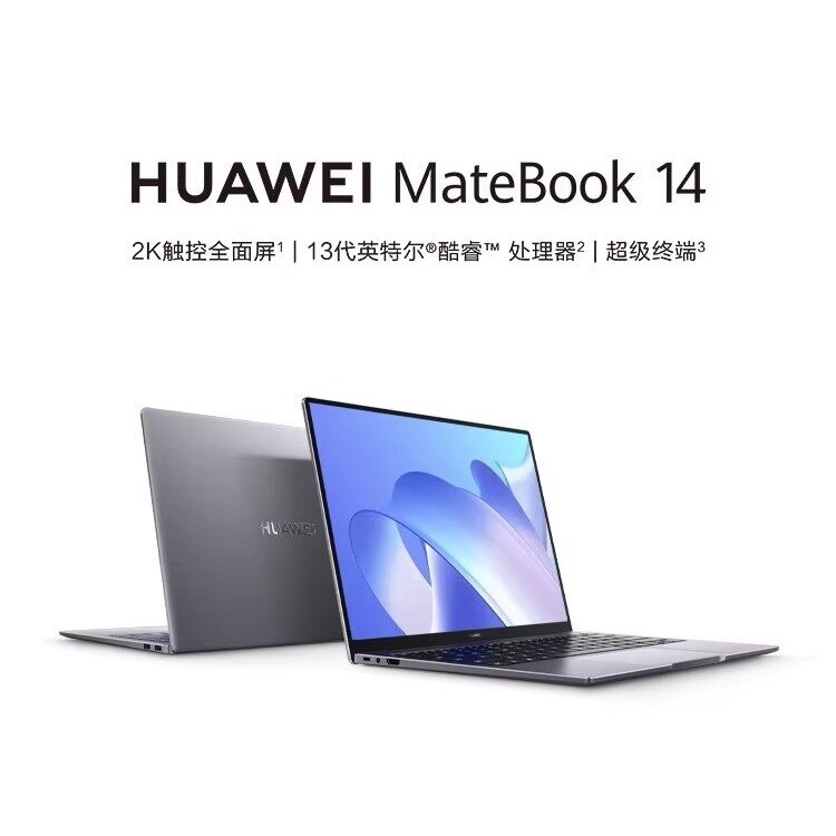 Huawei MateBook 13/14/16S D14/D15 Core i7 Сенсорный экран, Серебристо-серый, 16 ГБ оперативной памяти, SSD 512 ГБ, i7-10510U, MX250, 2K