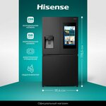 Холодильник Hisense RB-222D4AW1 - Изображение 1