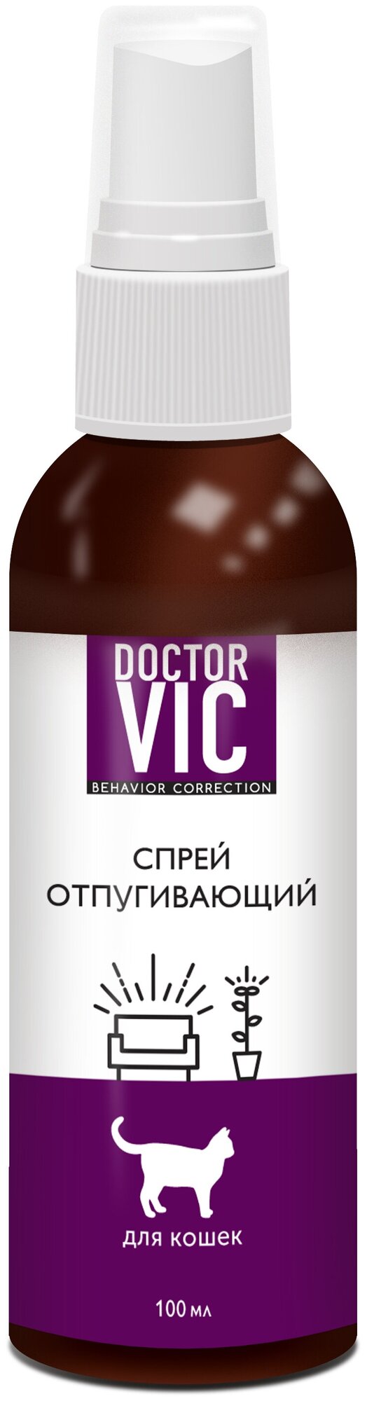 VIC Спрей отпугивающий для кошек Doctor VIC, 100мл