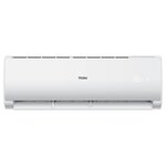 Мультисплит-система Haier Coral Super Match AS20PS1HRA-M + AS25PS1HRA-M + AS50PS1* / 5U90S2SS5FA на 3 комнаты 20+25+50 м2 - Изображение 3