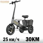 Электровелосипед, all mountain Электровелосипед 2024, 800 Вт для взрослых (60V21Ah) зимние шины 4 амортизация - Изображение 2