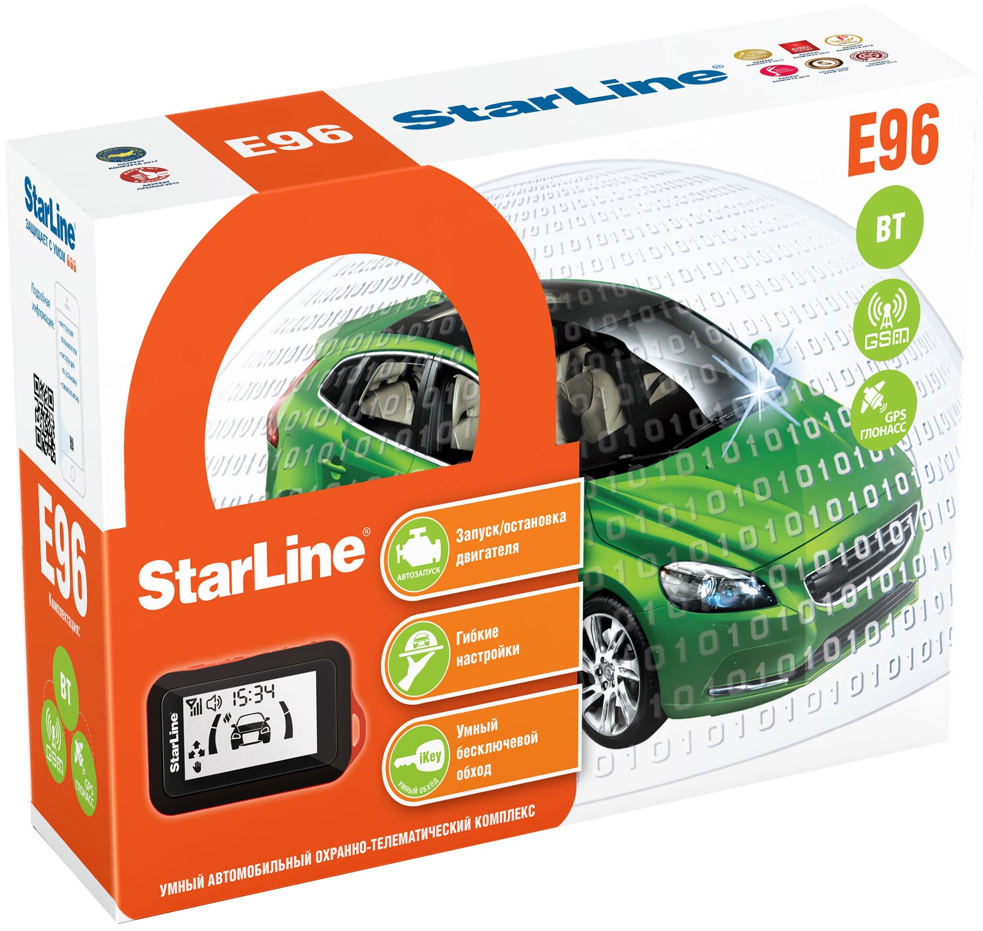 Автосигнализация StarLine E96 BT 2CAN+2LIN GSM GPS