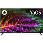 Телевизор BBK 50LEX-8260/UTS2C - Изображение 3