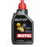 Масло трансмиссионное Motul MotylGear 75W-85