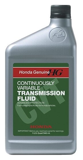 Масло трансмиссионное Honda CVT-F 75W-90