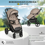 Коляска для новорожденных 2 в 1 Jovola Swift универсальная, всесезонная с реверсивным блоком, темно-серый - Изображение 3