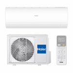 Мультисплит-система Haier Coral Super Match AS20PS1HRA-M + AS25PS1HRA-M + AS50PS1* / 5U90S2SS5FA на 3 комнаты 20+25+50 м2 - Изображение 6
