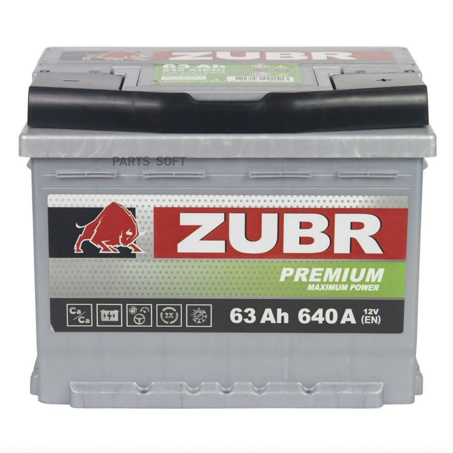 AKB ZP630 Аккумулятор 63 Обратная [- +] ZUBR Рrеmium 640A 242/175/190