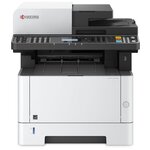 МФУ лазерный Kyocera MA4500ix Kyocera 110C113NL0 - Изображение 2