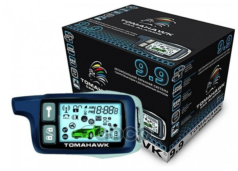 Автосигнализация TOMAHAWK 9.9