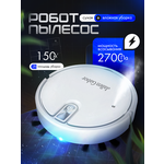 Робот-пылесос для сухой и влажной уборки Robot - Изображение 1
