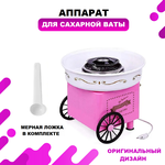 Автоклав-стерилизатор «Малиновка», 20 л, 2 поколения 2 в 1 - Изображение 2