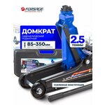 Насадка на трансмиссионную стойку N3406 и домкрат N32035, NORDBERG N34S, нагрузка до 500 кг, регулируемый стол, для работ с коробкой передач - Изображение 5