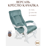 Электрическое кресло-реклайнер Eureka с местом для хранения вещей, серый - Изображение 5