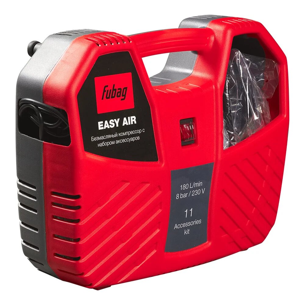 Компрессор FUBAG easy air 646027