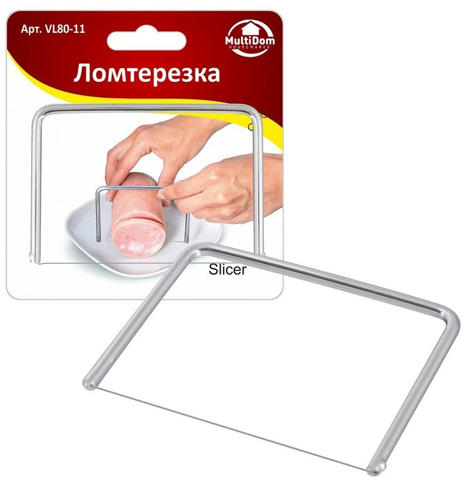 Нож Мультидом Ломтерезка