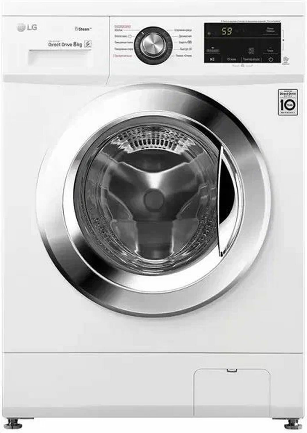 Стиральная машина LG F4J3TS2W, белый